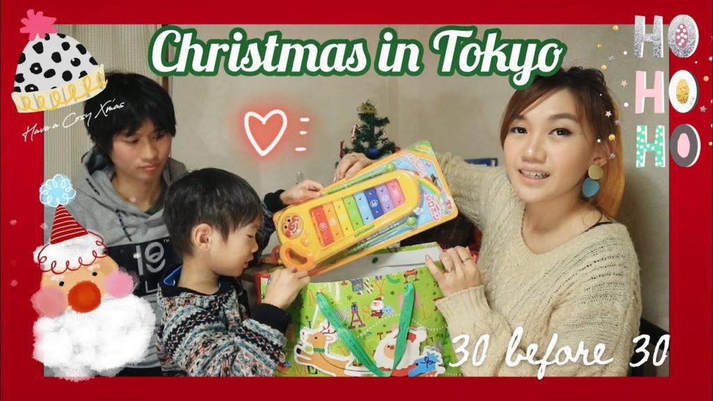 Christmas in Tokyo, Japan | Christmas Eve Japan Tradition