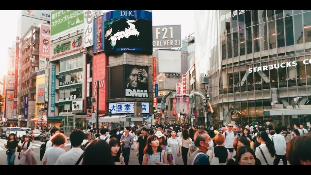 Point of Views - TOKYO Trip