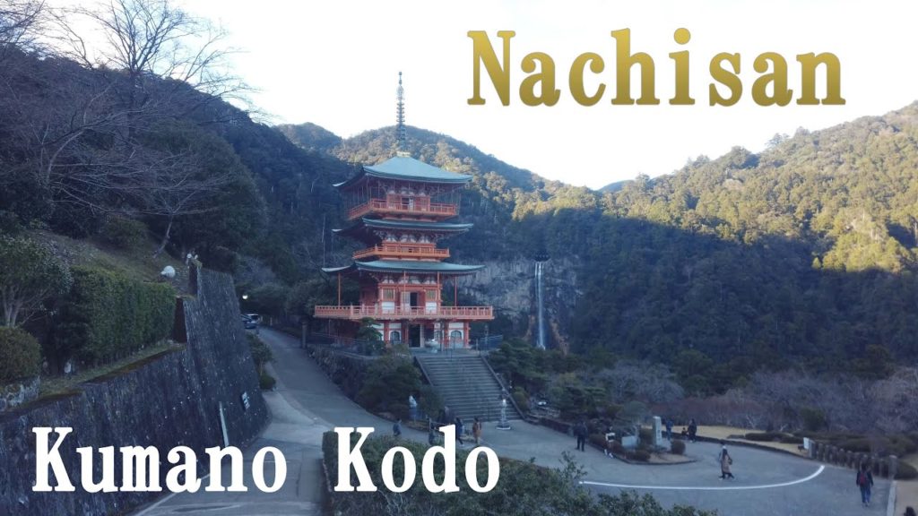 JAPAN VLOG | Nachisan | Kumano Kodo | World Heritage JAPAN VLOG | Nachisan | Kumano Kodo | World Heritage