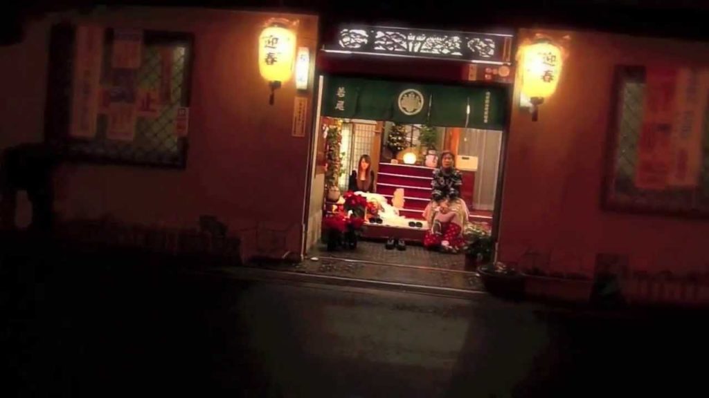 Japanese hidden prostitution district: red light district in Tobita-Shinchi Osaka