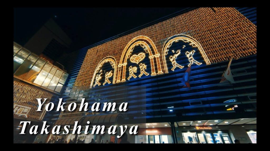 Yokohama Takashimaya | 横浜 高島屋 - GoPro Hero7