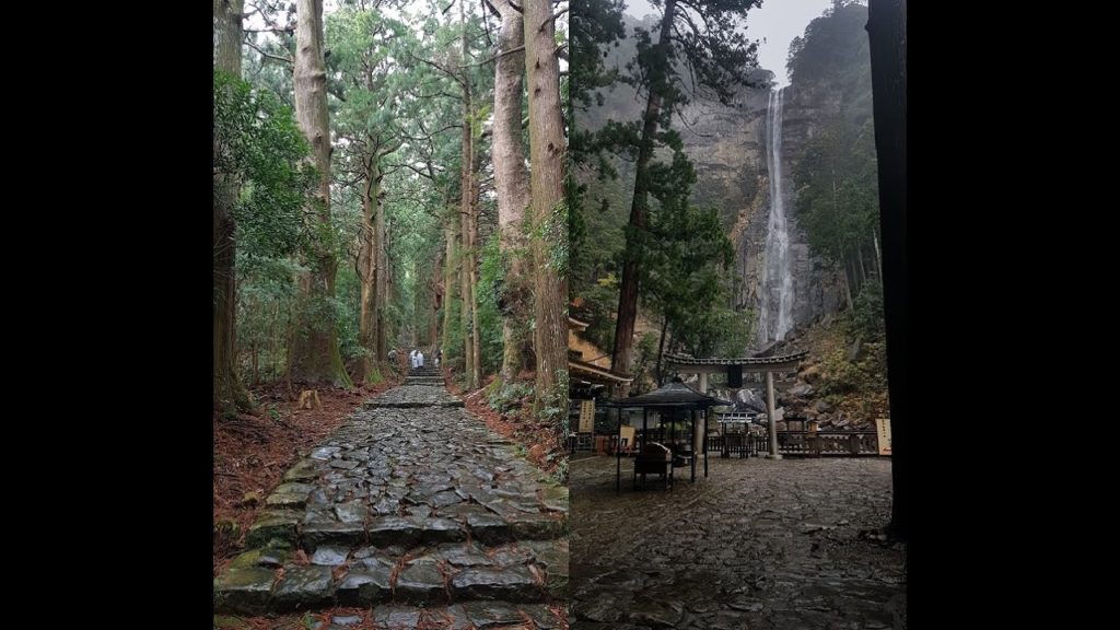 31 Days in Japan Day 2 Part 1: Hiking Daimonzaka Forest Trail and Visiting Nachi Waterfall