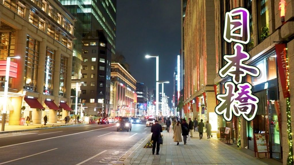 TOKYO【Christmas Lights】Nihombashi 2019.日本橋 #4K TOKYO【Christmas Lights】Nihombashi 2019.日本橋 #4K