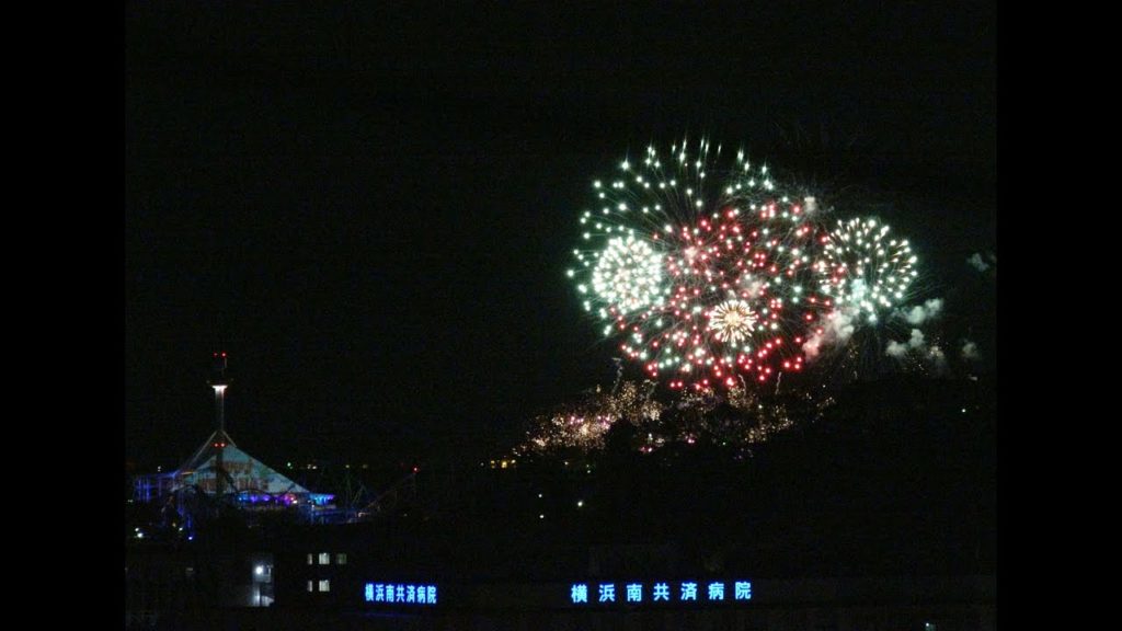 2020 Happy New Year Fireworks in Yokohama, Japan!