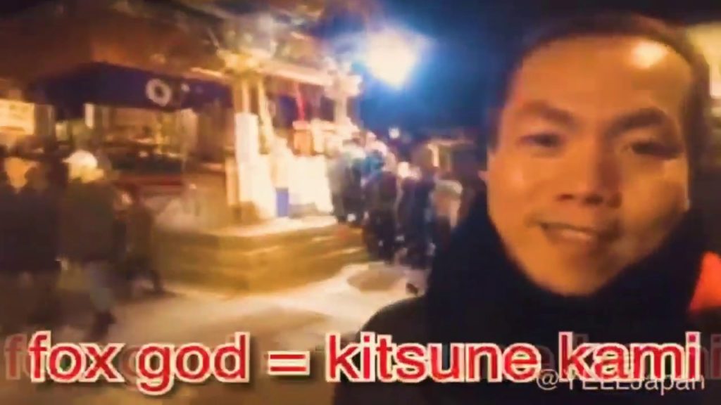 Japan Culture | HATSUMODE Visiting a Shinto Shrine on New Year's Eve