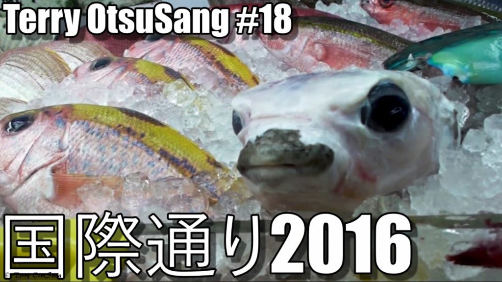 沖縄 国際通りを散歩しましょ♪ A&Wで語る思い出 [ 沖縄旅 2016 ]