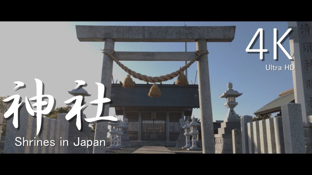 『Shrines in Japan 祀り処』 iPhone 8 Camera 4K Video Ultra HD