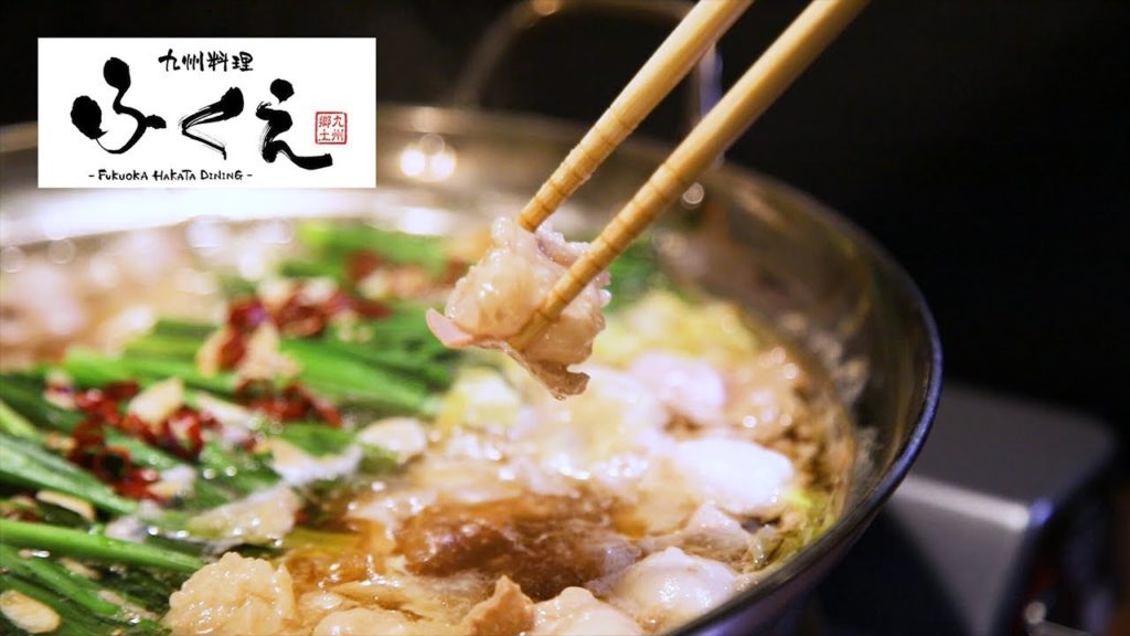 [ Nishinakasu / Haruyoshi(Fukuoka)：Izakaya (Japanese Style Pub) ]Fukue