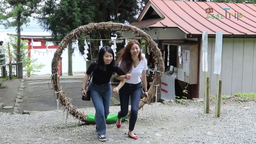 JAL 週末ふるさとTrip 秋田　辰子姫伝説に彩られる神秘的な湖「田沢湖」「浮木神社」「御座石神社」「草彅家住宅」