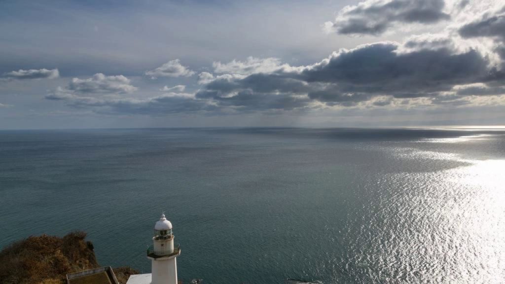 Muroran Prince Hotel - Muroran - Japan