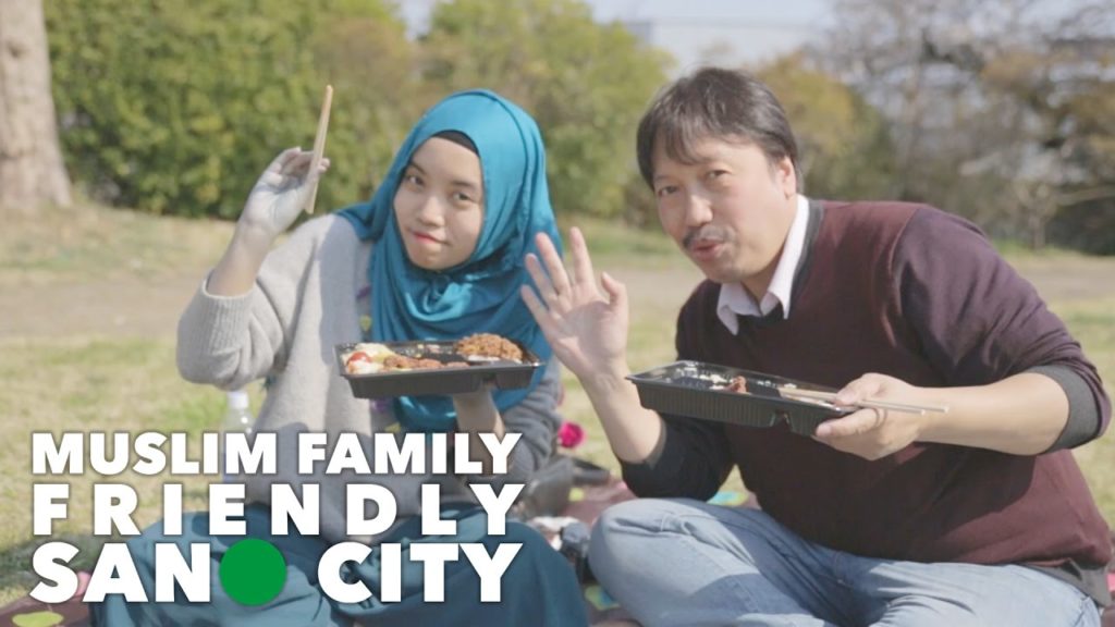 Muslim Family Friendly Sano City in Tochigi Prefecture