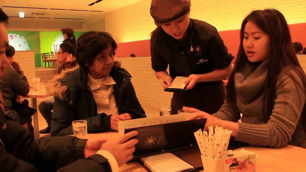 2013 11 Hokkaido Japan