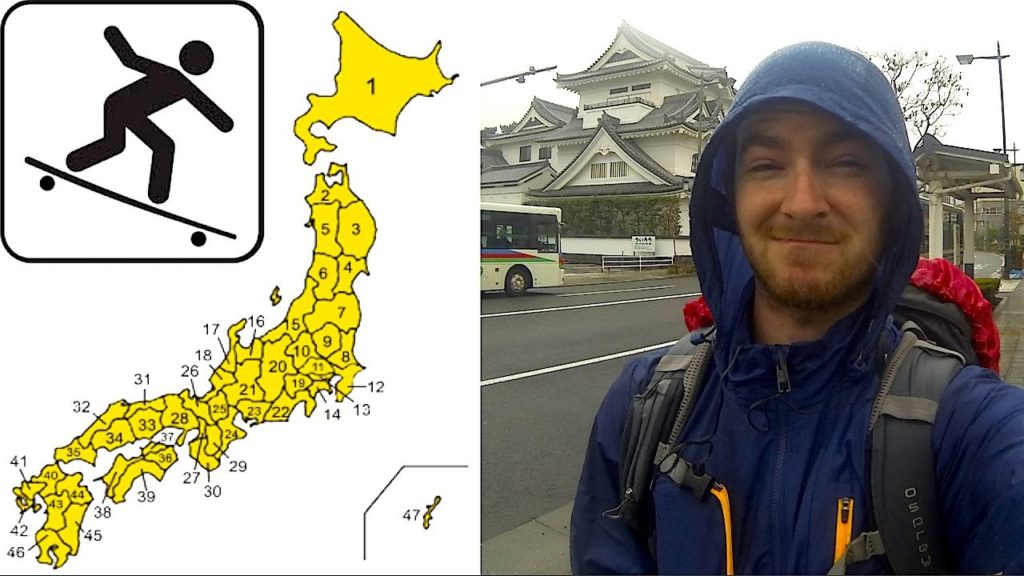 Longboarding Japan from Sapporo! 札幌から!-The Jack Courtenay Interview