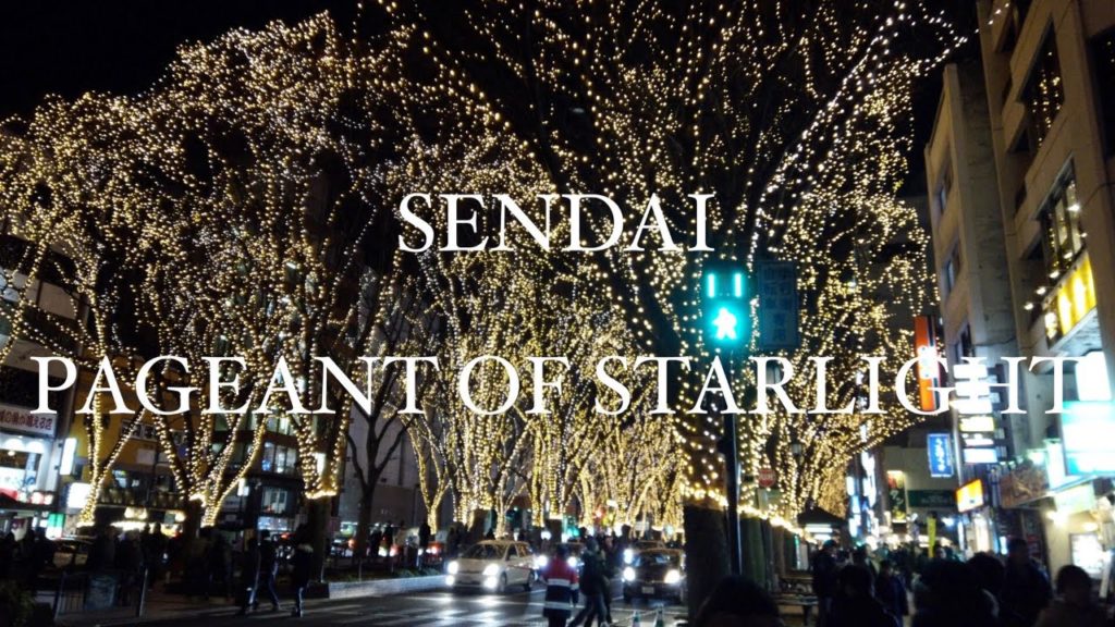 DJI Osmo Pocket -仙台 光のページェントを散歩 Walk around SENDAI Pageant of Starlight【4K】【January 2019】