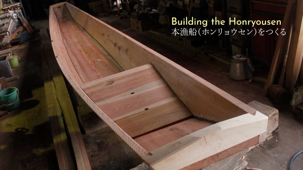Building the Honryousen