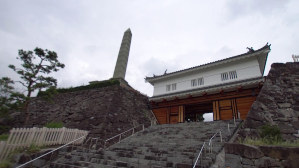Kofu Jo Castle　Yamanashi  Prefecture Japan