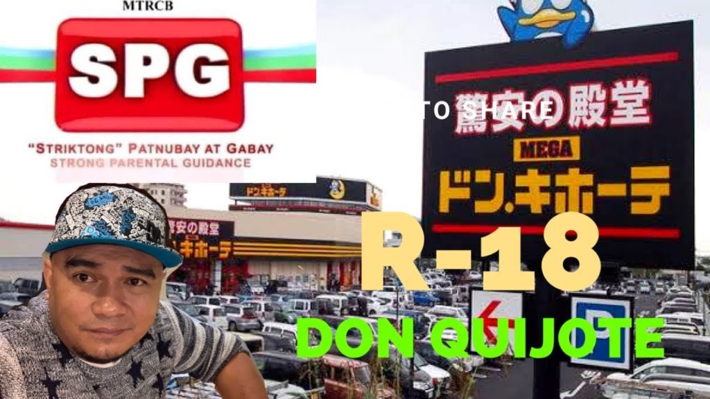 Don Quijote. (Discount Shop) Okinawa, Japan #sextoys, #curryhouse