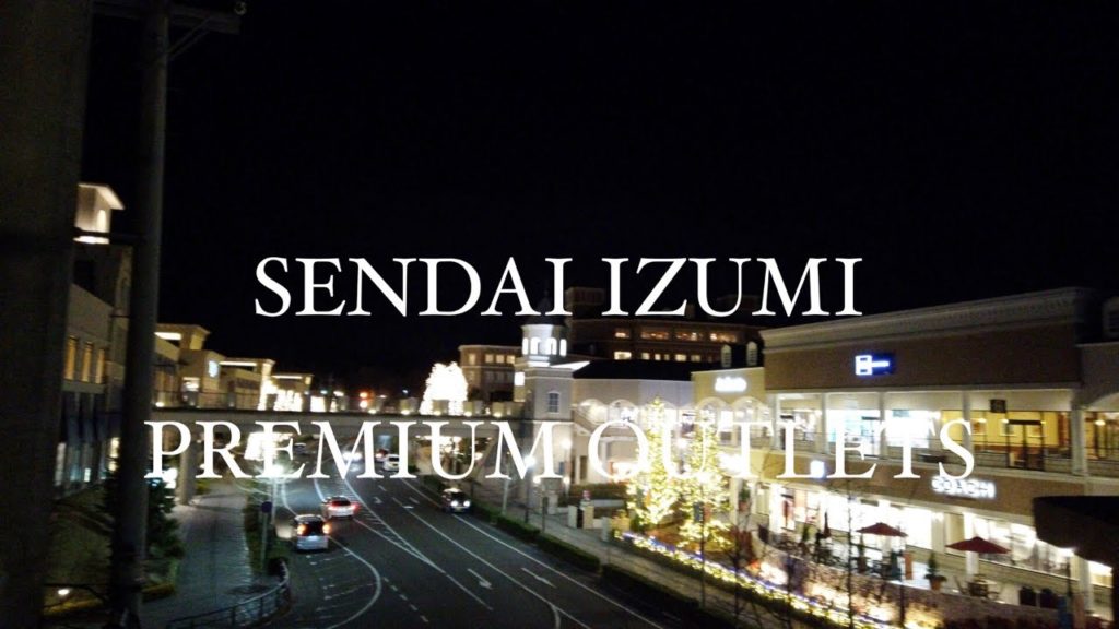 DJI Osmo Pocket -仙台 泉プレミアムアウトレットを散歩 Walk around SENDAI IZMI PREMIUM OUTLETS【4K】【December 2019】