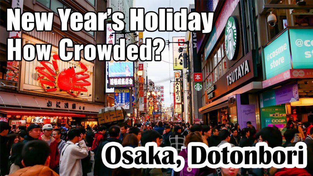 New Year's Holiday guide around Dotonbori, Shin-imamiya, Namba station, Kuromon Ichiba in Osaka #222
