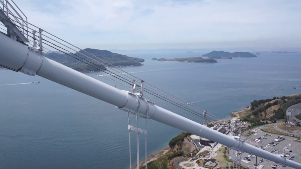 Great Seto Bridge(Seto Ohashi) Sky Tour Great Seto Bridge(Seto Ohashi) Sky Tour