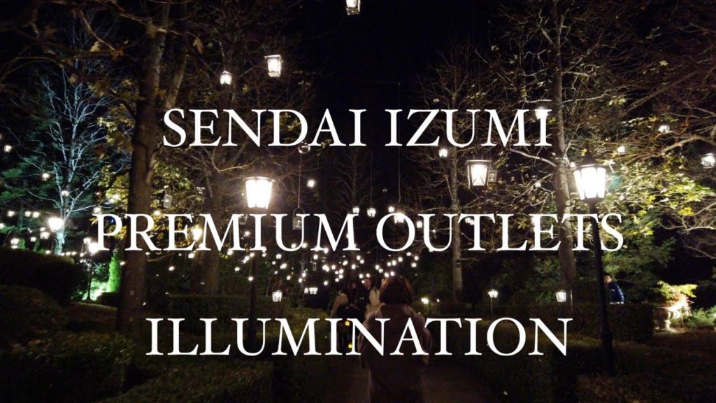 DJI Osmo Pocket -仙台 泉プレミアムアウトレットを散歩 Walk around SENDAI IZUMI PREMIUM OUTLETS【4K】【December 2019】 DJI Osmo Pocket -仙台 泉プレミアムアウトレットを散歩 Walk around SENDAI IZUMI PREMIUM OUTLETS【4K】【December 2019】
