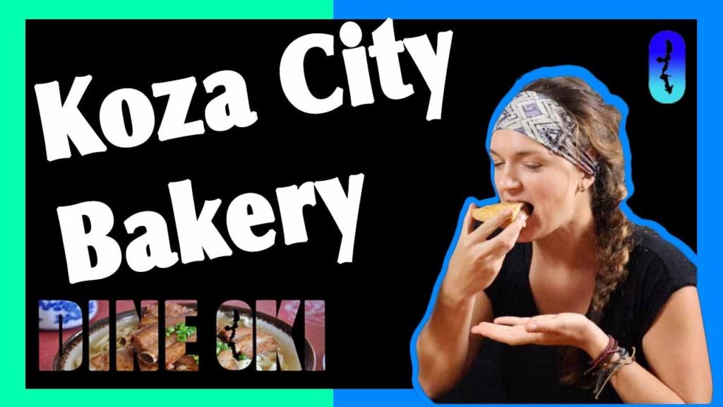 Apple Pie on DINE OKI #3 - Food Review from Okinawa