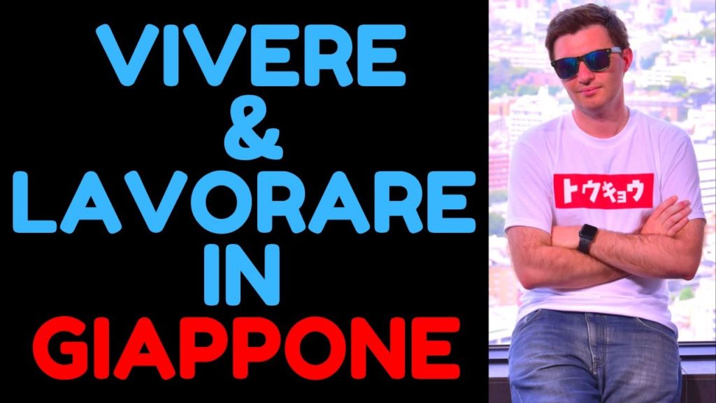 VIVERE e LAVORARE in Giappone i PRO e CONTRO VIVERE e LAVORARE in Giappone i PRO e CONTRO