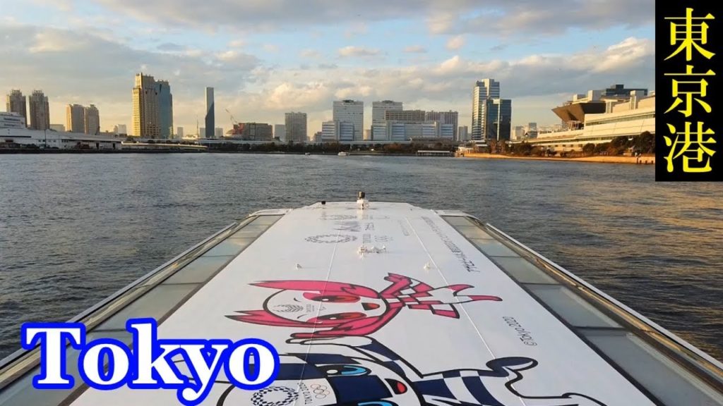 HQ Sound🎧 Ferry Ride Tokyo 🚢 Port of Tokyo Tour (Tokyo Bay)　５分で予約が満員の 超人気ツアー！　東京湾・東京港クルーズ　【高音質】Japan