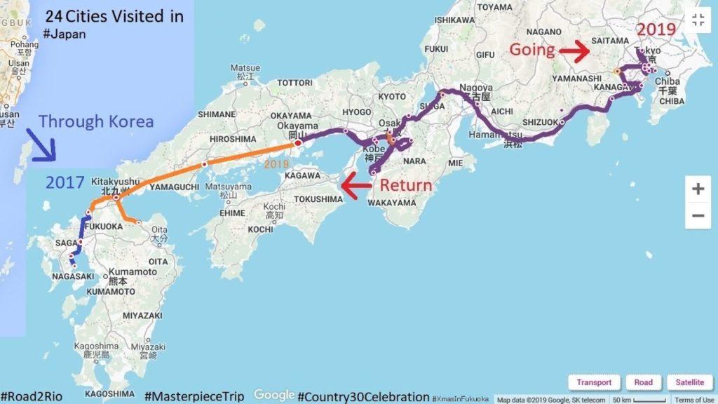 Japan 2019: My Trip Part 1 - Tokyo - Saitama