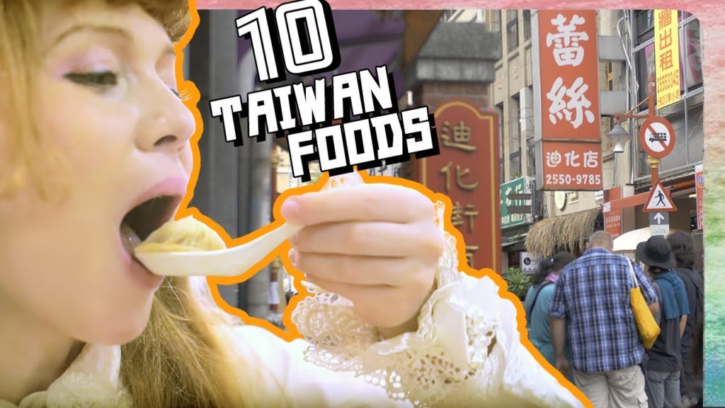 Top 10 Must-Try Foods of Taiwan