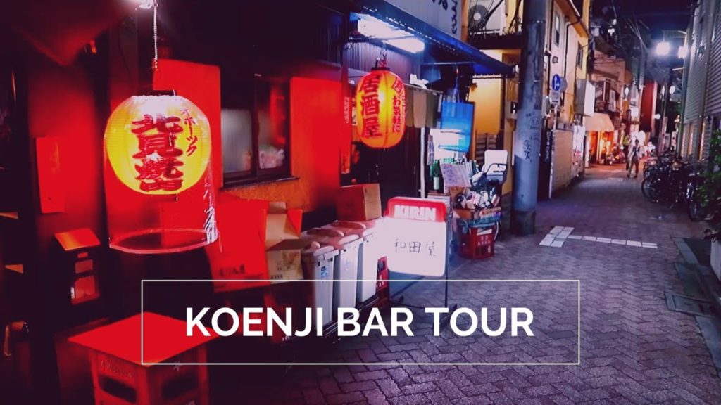 Koenji Bar Tour