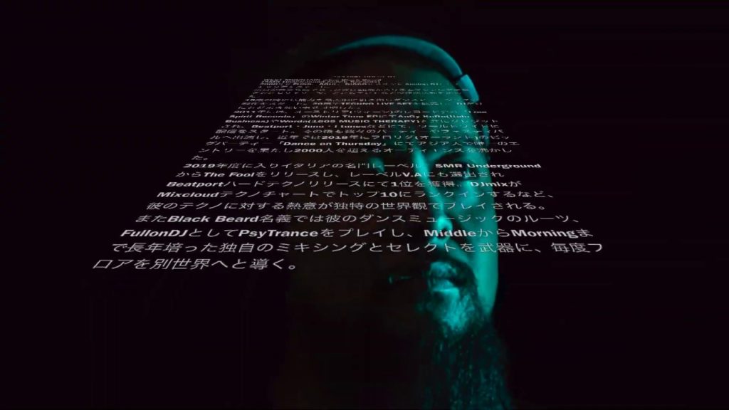 2019.12.28(SAT) Okinawa @ RJ's SOCIAL