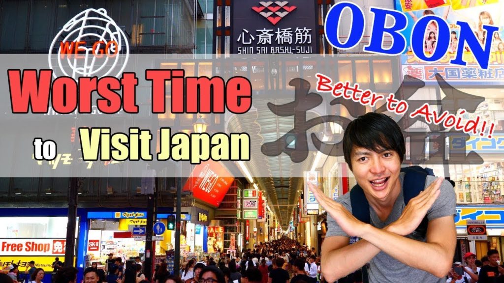 Worst Time to Visit Japan "OBON", Showing How Crowded It is in Dotonbori, Namba, Osaka! #186