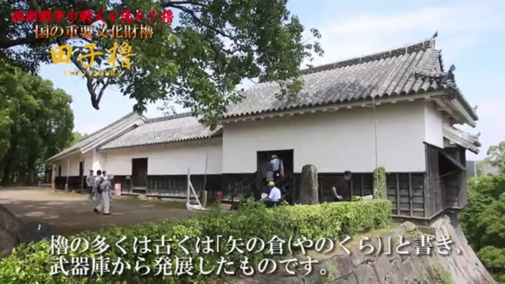 熊本城～田子櫓～国指定の重要文化財Kumamoto Castle TAGO YAGURA