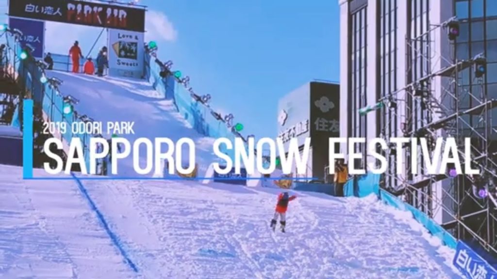 Sapporo Snow Festival – Sport, Food & Art in one place! Sapporo Snow Festival - Sport, Food & Art in one place!