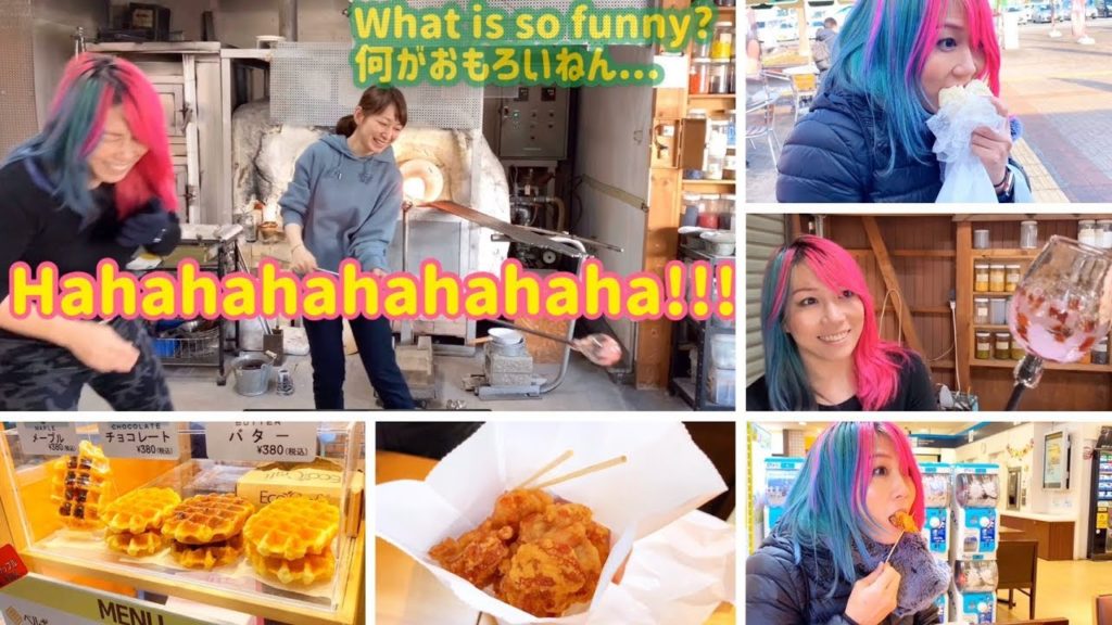 【倉敷グルメ旅】と【吹きガラス体験】