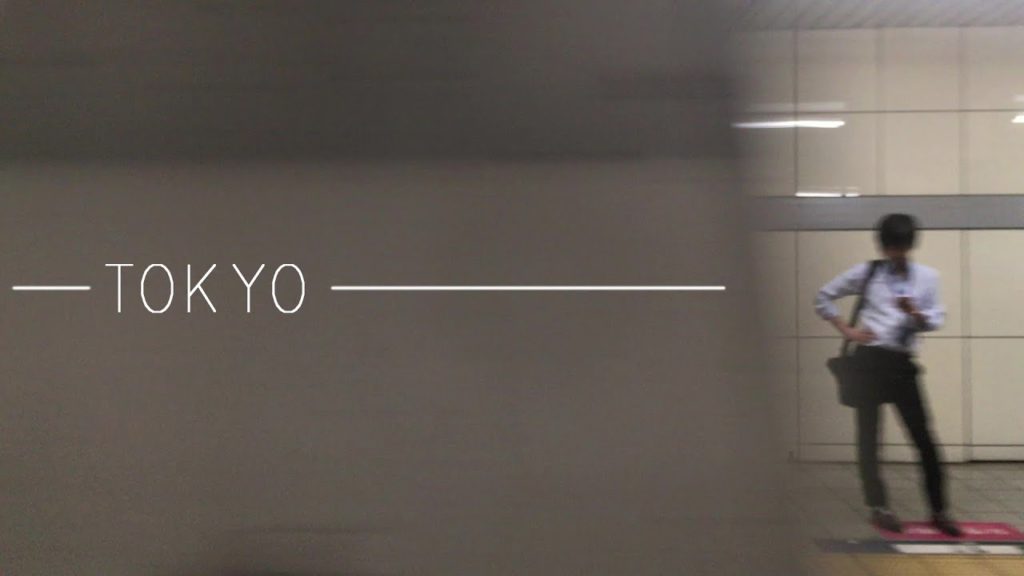 glimpes of Tokyo - travel video