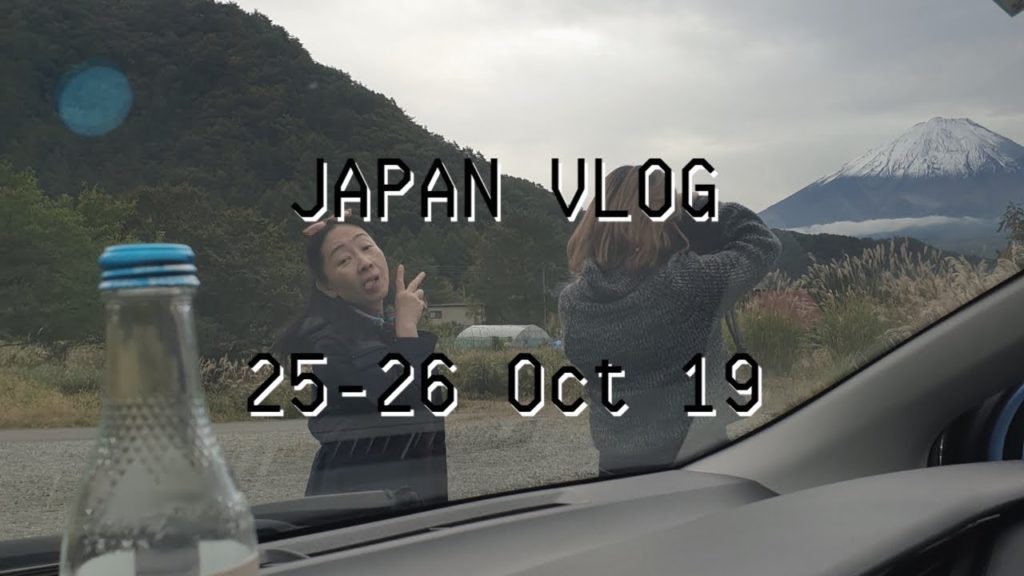 VLOG | Day 1 – 2 | Tokyo, Kawaguchiko, Mt Fuji VLOG | Day 1 - 2 | Tokyo, Kawaguchiko, Mt Fuji