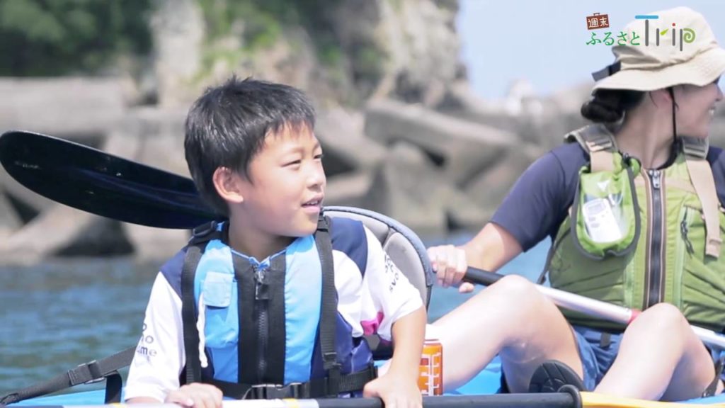 JAL Green Tourism Tokushima Activity 【JAL 週末ふるさとTrip徳島:シーカヤック体験、釣り体験】 JAL Green Tourism Tokushima Activity 【JAL 週末ふるさとTrip徳島:シーカヤック体験、釣り体験】