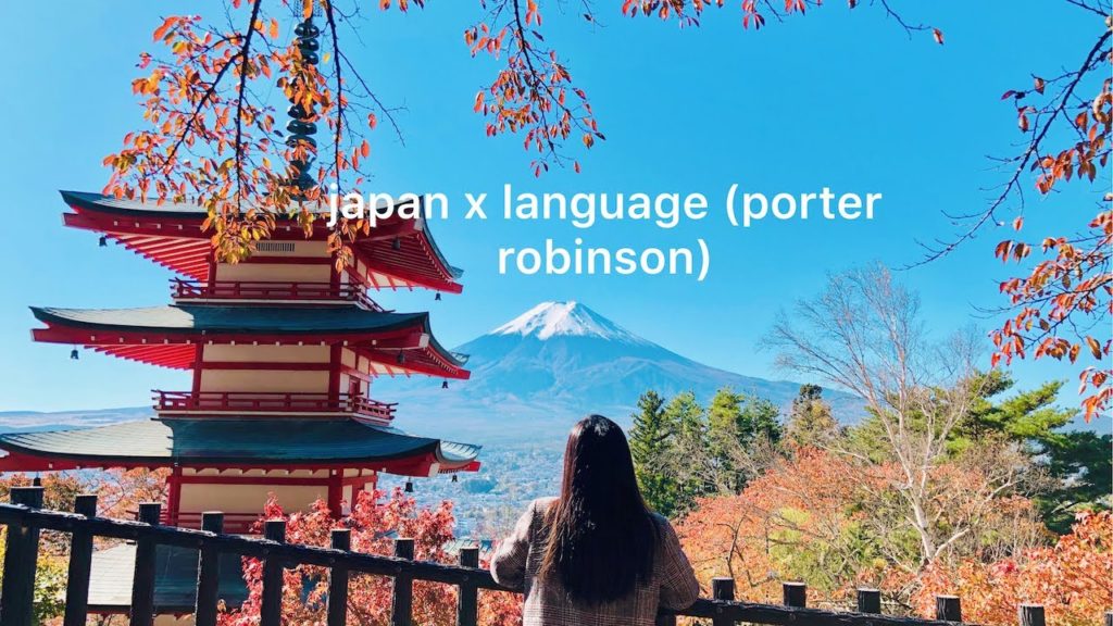 travel beats ep.2: Japan x Language (by Porter Robinson) (Ekali & QUIX tribute)