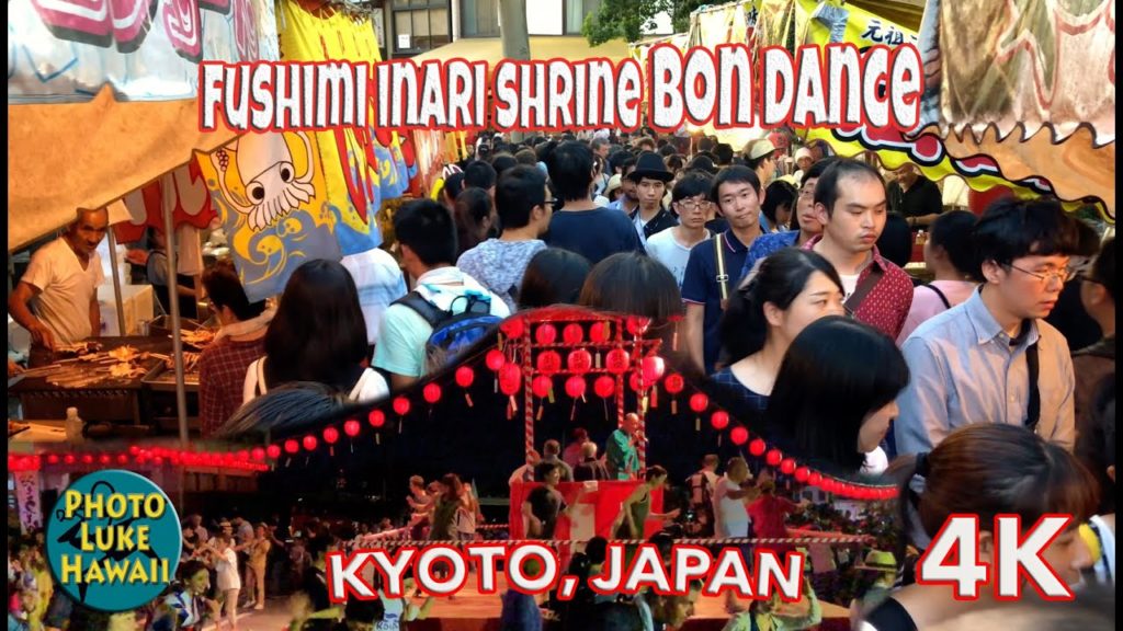 Fushimi Inari Shrine Bon Dance Kyoto Japan