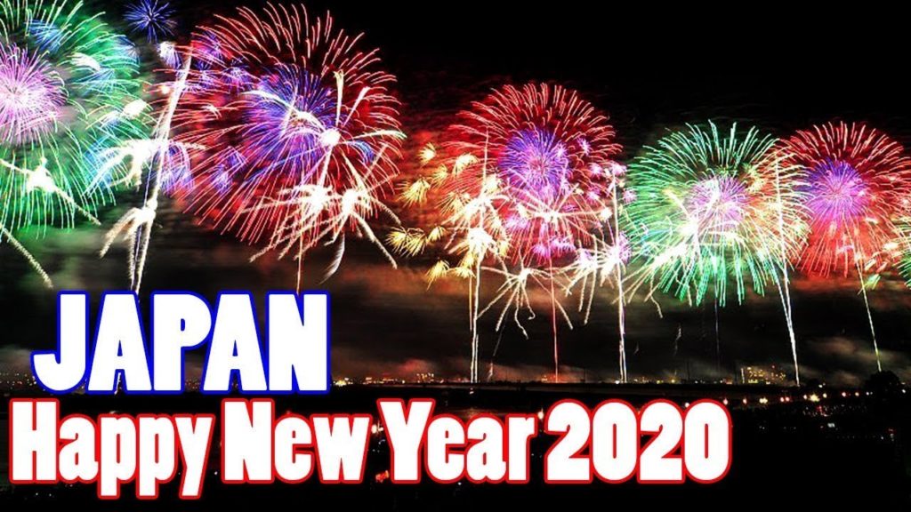 Japan New Year Celebration 2020 | Dubai