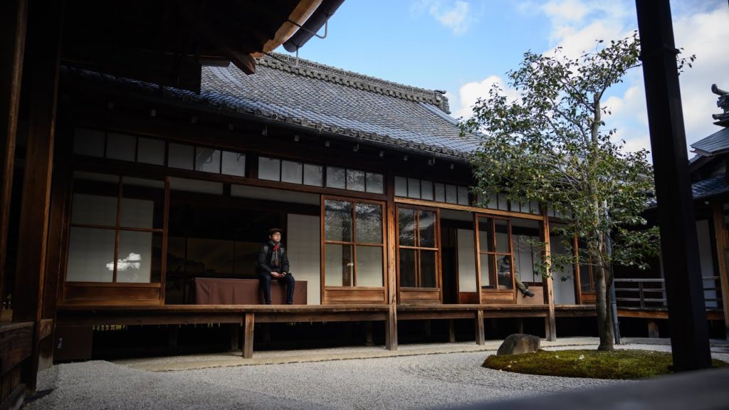 From Hiroshima to Kyoto