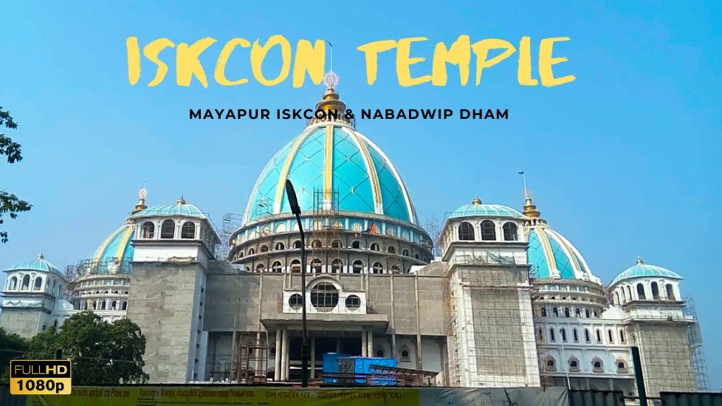 Mayapur ISKCON Temple || Nabadwip Dham || Mayapur Tour || Full HD Video