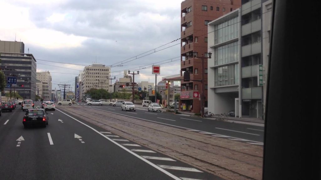 Local onde caiu a bomba atômica de Hiroshima
