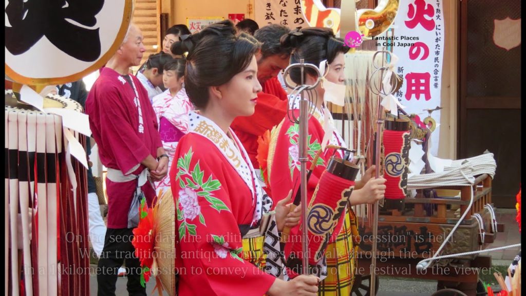 Niigata Festival, Niigata