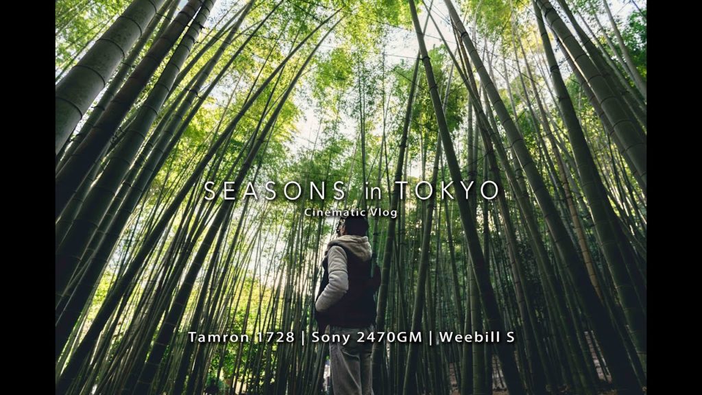 Tokyo Cinematic Travel Vlog | Tamron 1728 & Zhiyun Weebill S Debut Video