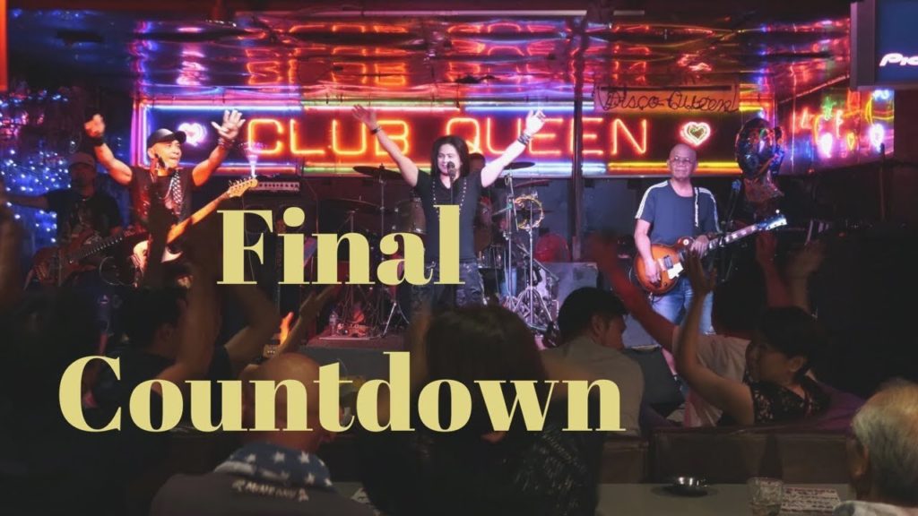 Final Countdown (europe cover). Club Queen's New Year Countdown. #pryzmband#europecover Final Countdown (europe cover). Club Queen's New Year Countdown. #pryzmband#europecover