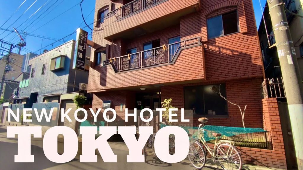 🇯🇵 New Koyo Hotel Tour - Taito, Tokyo