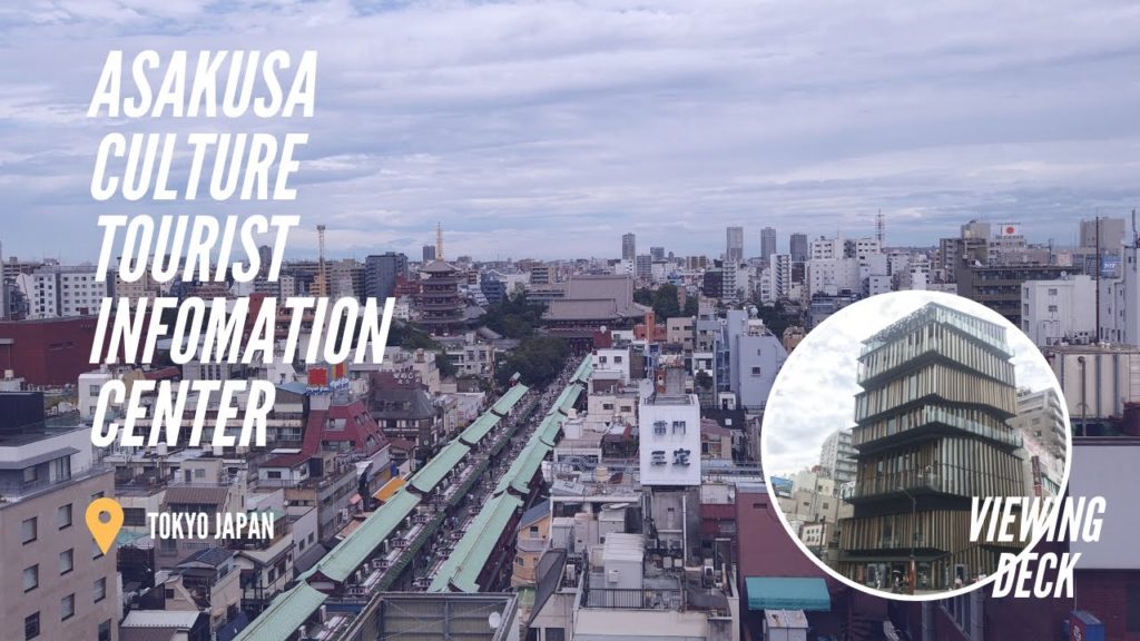 Asakusa Culture Information Center Viewing Deck | Tokyo Japan | Asakusa Travel Vlog